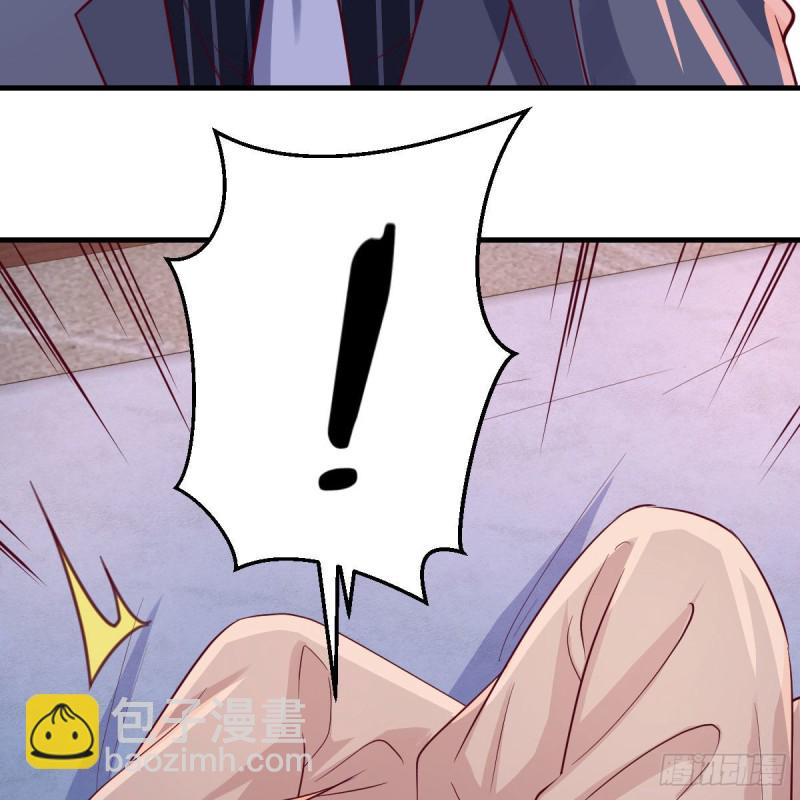 《家有双生女友（我家女友是双子）》揉揉肚子 第27页