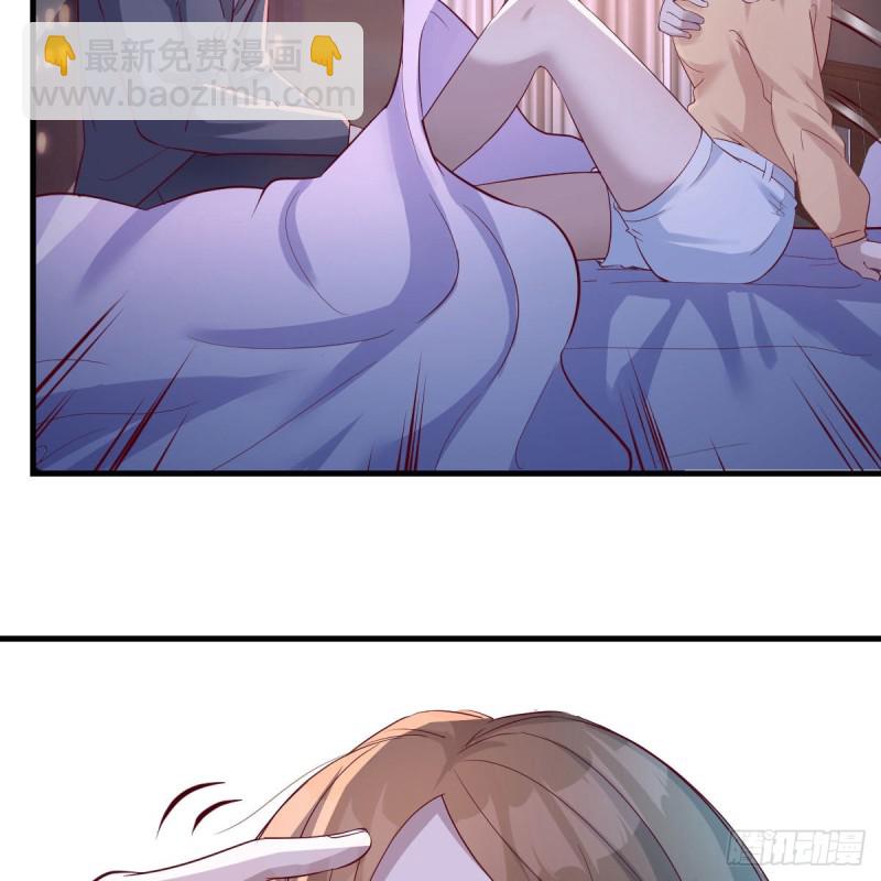 《家有双生女友（我家女友是双子）》揉揉肚子 第30页