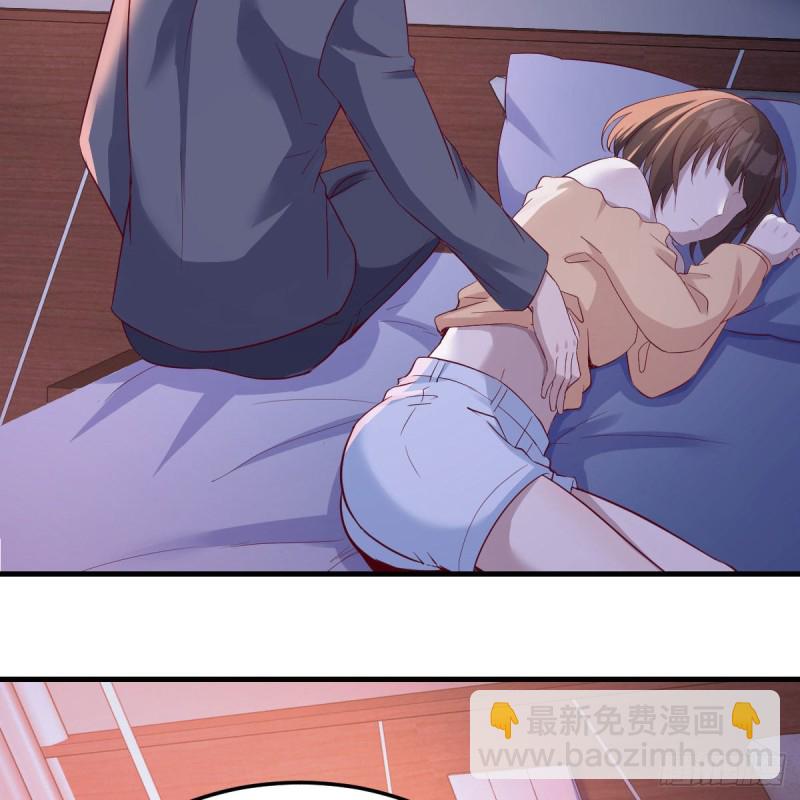 《家有双生女友（我家女友是双子）》揉揉肚子 第39页
