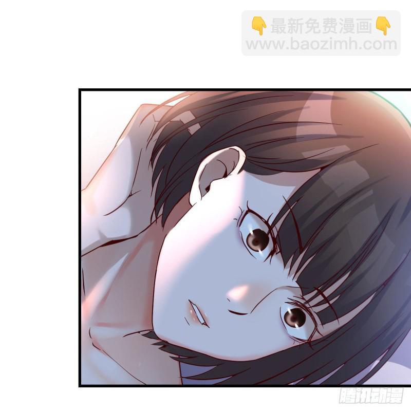 《家有双生女友（我家女友是双子）》揉揉肚子 第44页