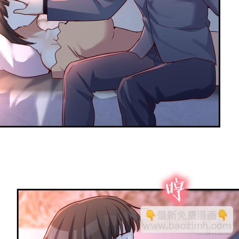 《家有双生女友（我家女友是双子）》揉揉肚子 第47页