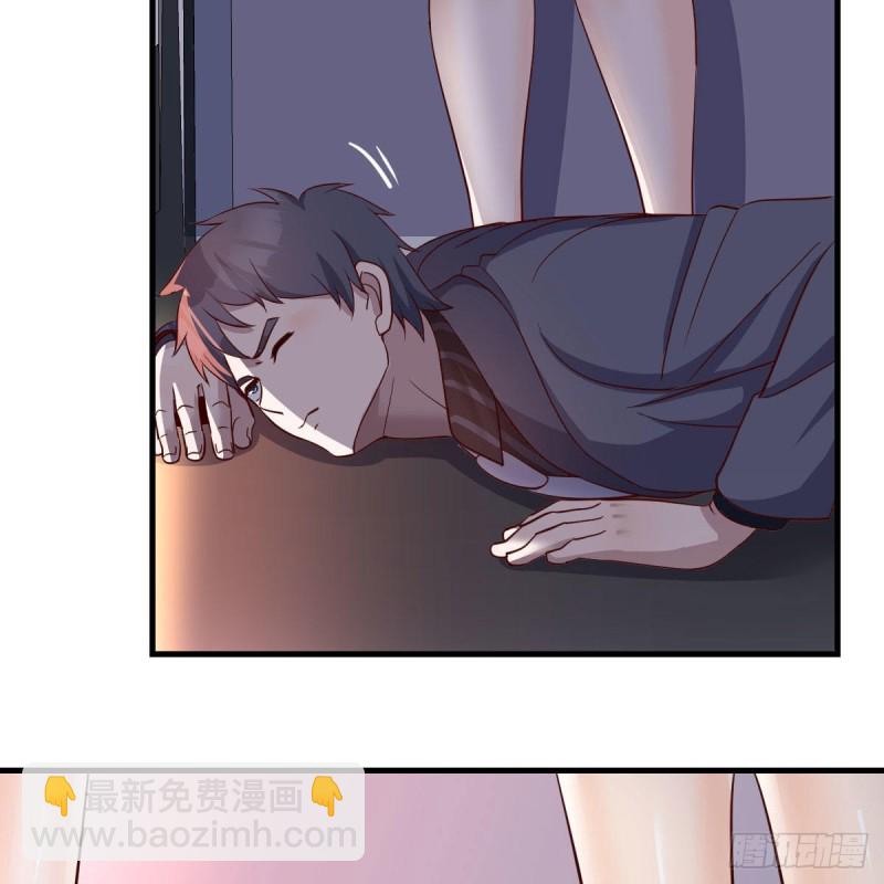 《家有双生女友（我家女友是双子）》展现技术的时候到了 第10页