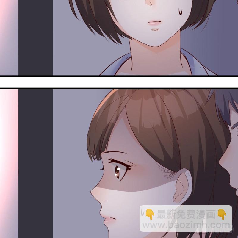 《家有双生女友（我家女友是双子）》展现技术的时候到了 第20页