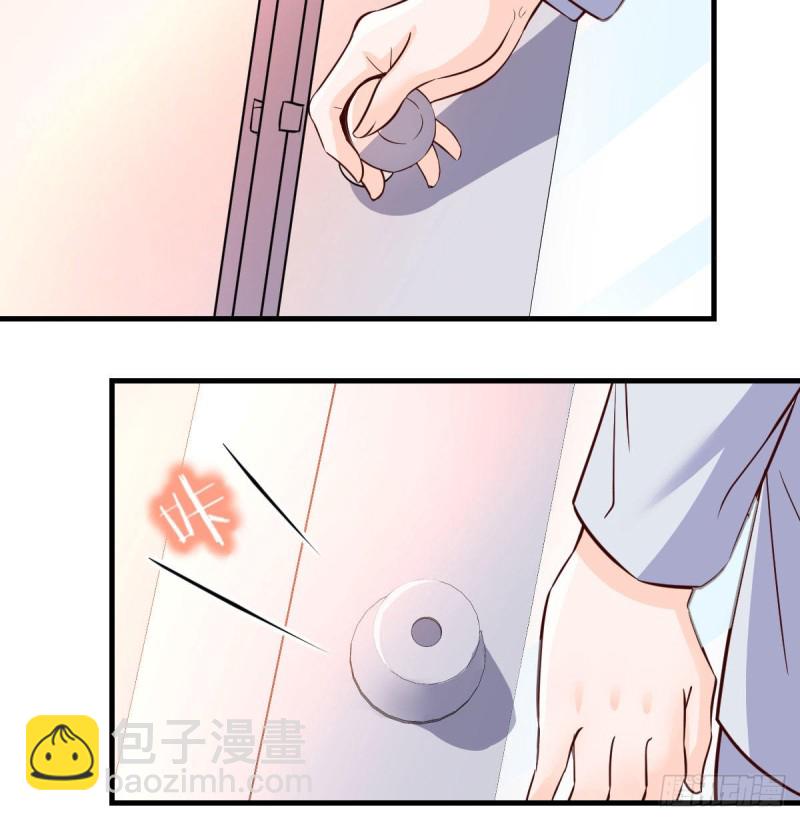 《家有双生女友（我家女友是双子）》展现技术的时候到了 第38页