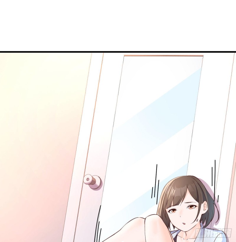 《家有双生女友（我家女友是双子）》展现技术的时候到了 第39页