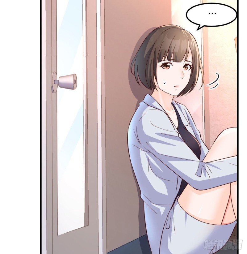 《家有双生女友（我家女友是双子）》展现技术的时候到了 第41页