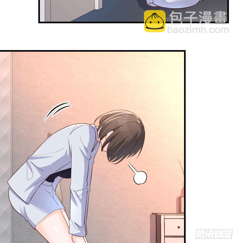 《家有双生女友（我家女友是双子）》展现技术的时候到了 第42页