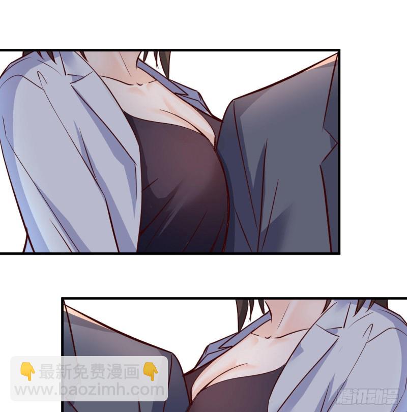 《家有双生女友（我家女友是双子）》展现技术的时候到了 第49页