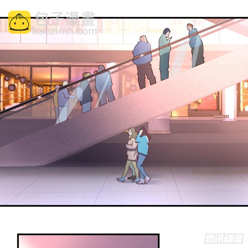 《家有双生女友（我家女友是双子）》展现技术的时候到了 第4页