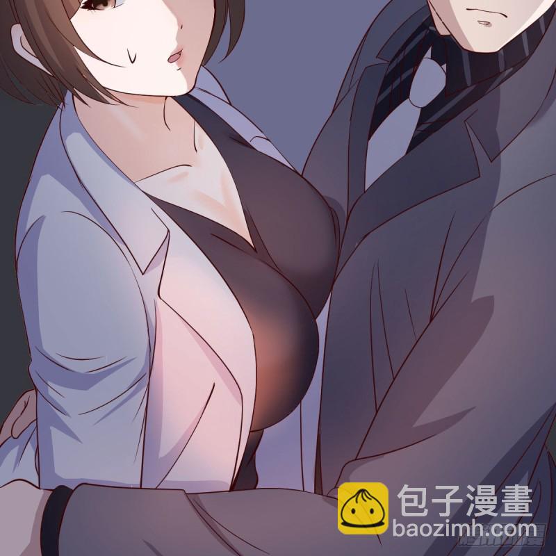 《家有双生女友（我家女友是双子）》展现技术的时候到了 第7页