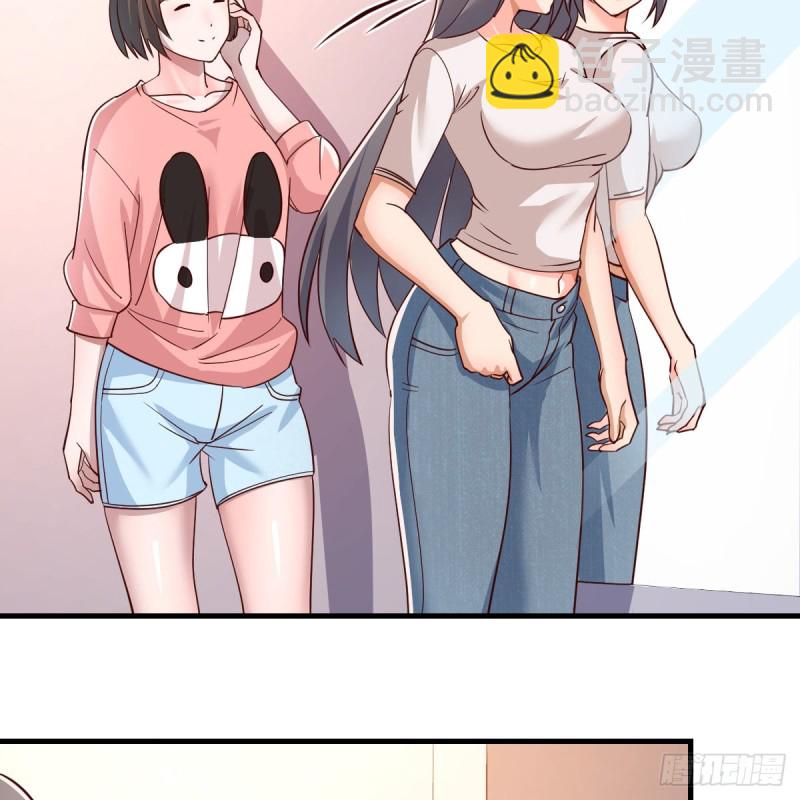 《家有双生女友（我家女友是双子）》姐妹的攻防 第14页