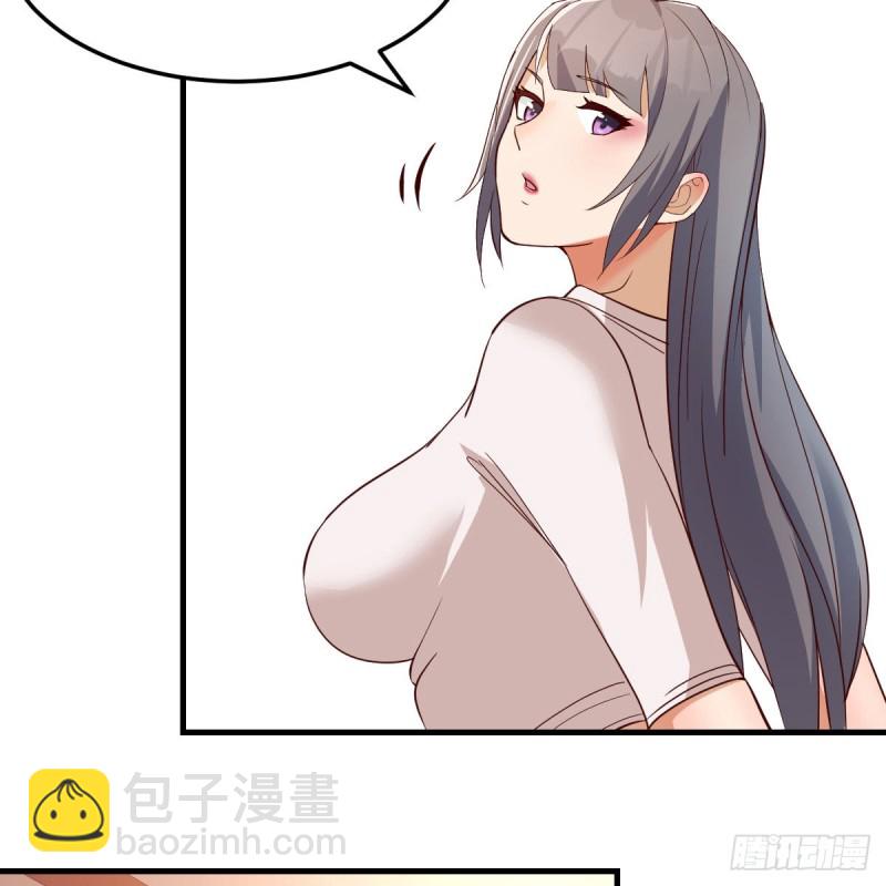 《家有双生女友（我家女友是双子）》姐妹的攻防 第17页