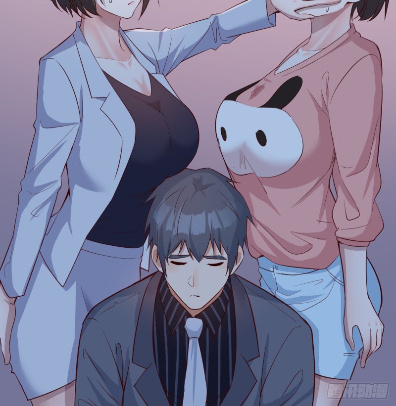 《家有双生女友（我家女友是双子）》姐妹的攻防 第24页
