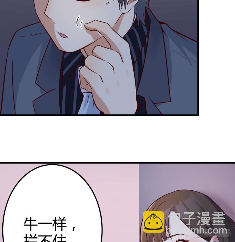 《家有双生女友（我家女友是双子）》姐妹的攻防 第30页