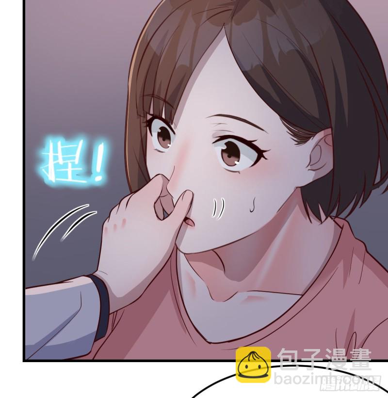 《家有双生女友（我家女友是双子）》姐妹的攻防 第36页