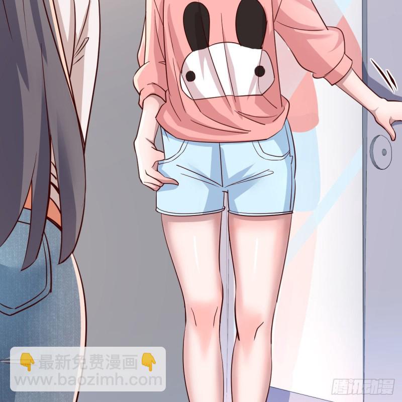 《家有双生女友（我家女友是双子）》姐妹的攻防 第3页