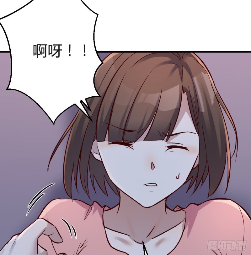 《家有双生女友（我家女友是双子）》姐妹的攻防 第43页
