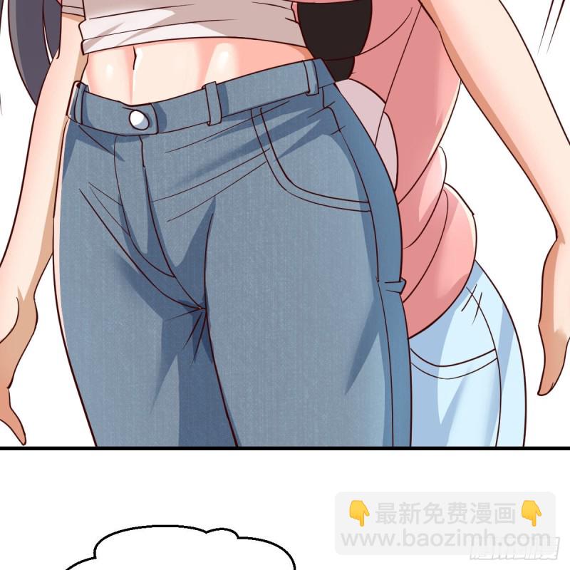 《家有双生女友（我家女友是双子）》姐妹的攻防 第9页