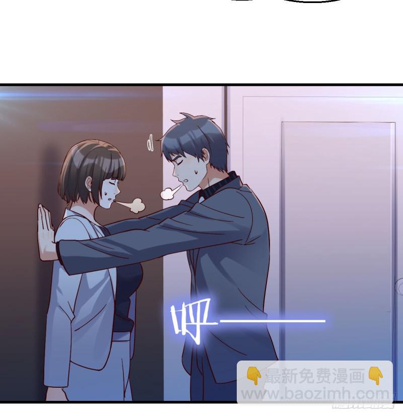 《家有双生女友（我家女友是双子）》一起逛厦大 第10页