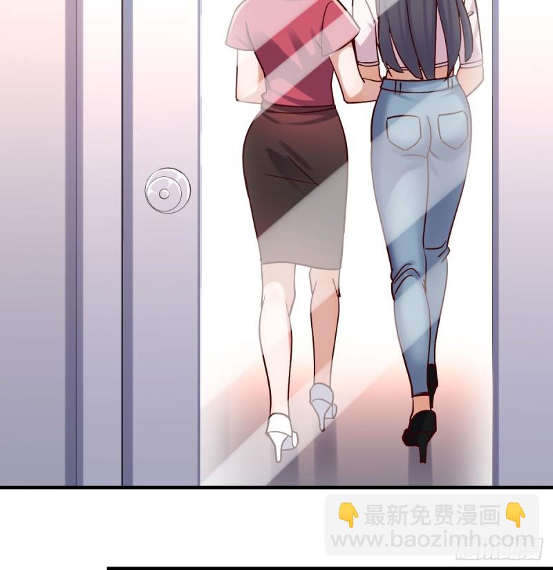 《家有双生女友（我家女友是双子）》一起逛厦大 第13页