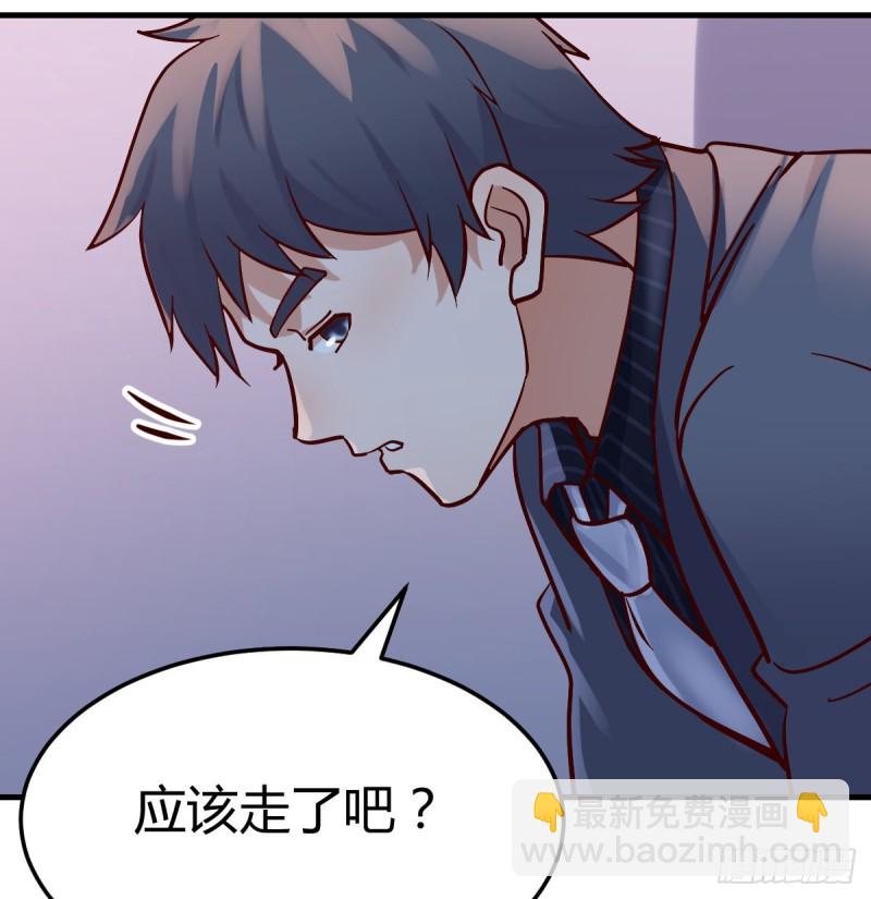 《家有双生女友（我家女友是双子）》一起逛厦大 第15页