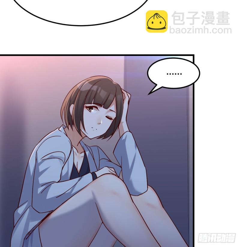 《家有双生女友（我家女友是双子）》一起逛厦大 第16页