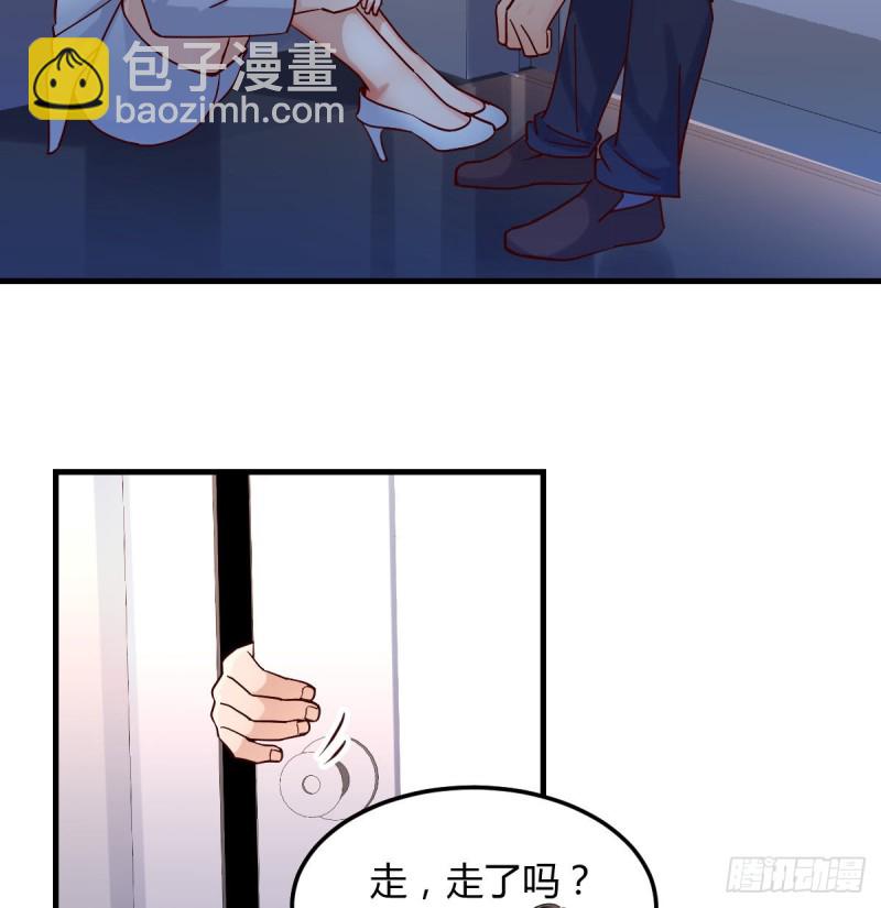 《家有双生女友（我家女友是双子）》一起逛厦大 第19页