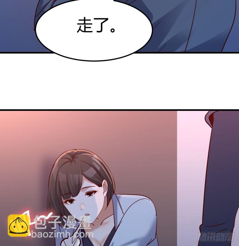 《家有双生女友（我家女友是双子）》一起逛厦大 第22页