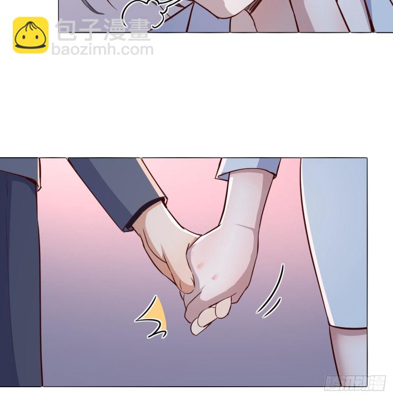 《家有双生女友（我家女友是双子）》一起逛厦大 第26页