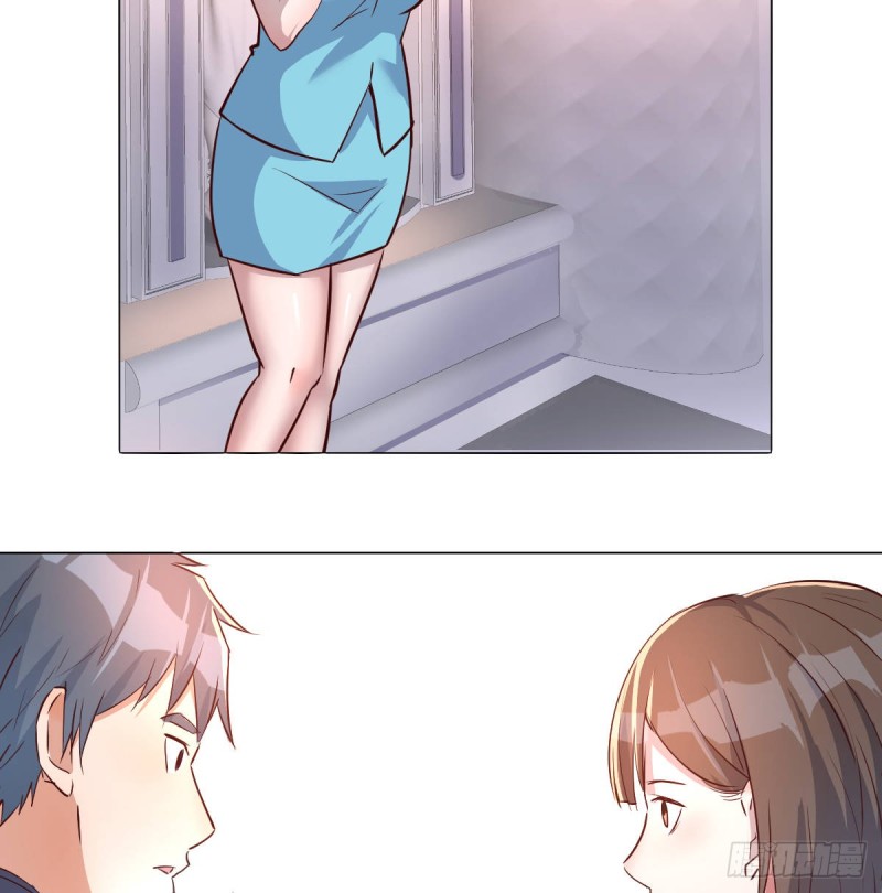 《家有双生女友（我家女友是双子）》一起逛厦大 第31页