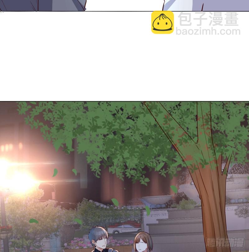 《家有双生女友（我家女友是双子）》一起逛厦大 第33页