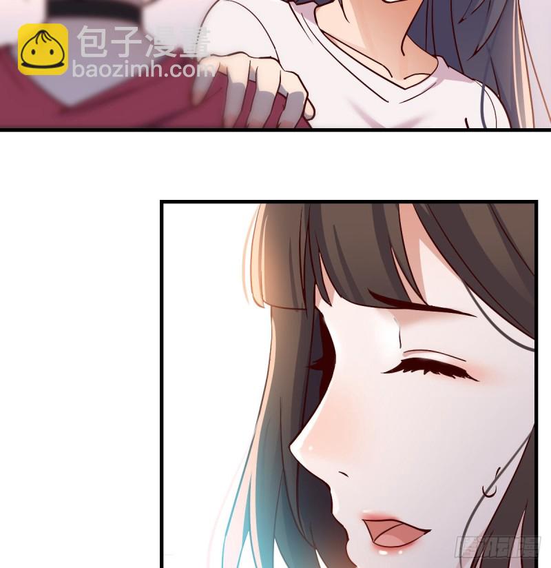 《家有双生女友（我家女友是双子）》一起逛厦大 第3页