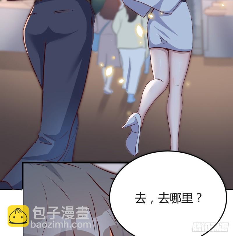 《家有双生女友（我家女友是双子）》一起逛厦大 第40页