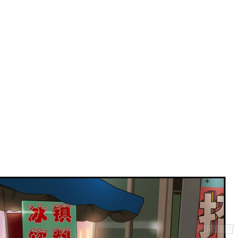 《家有双生女友（我家女友是双子）》一起逛厦大 第44页