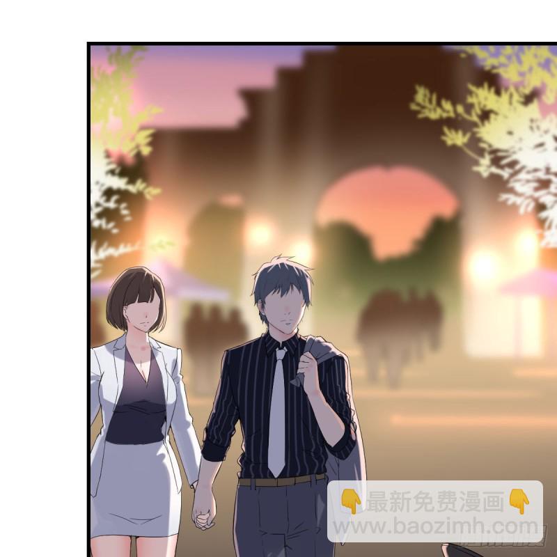 《家有双生女友（我家女友是双子）》一起逛厦大 第46页