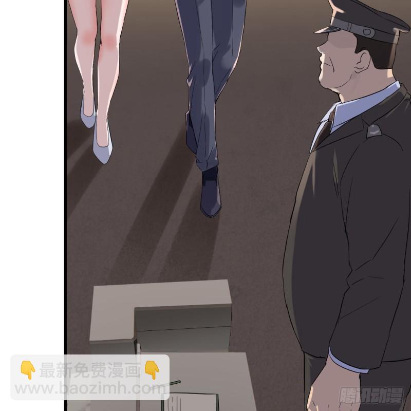《家有双生女友（我家女友是双子）》一起逛厦大 第47页