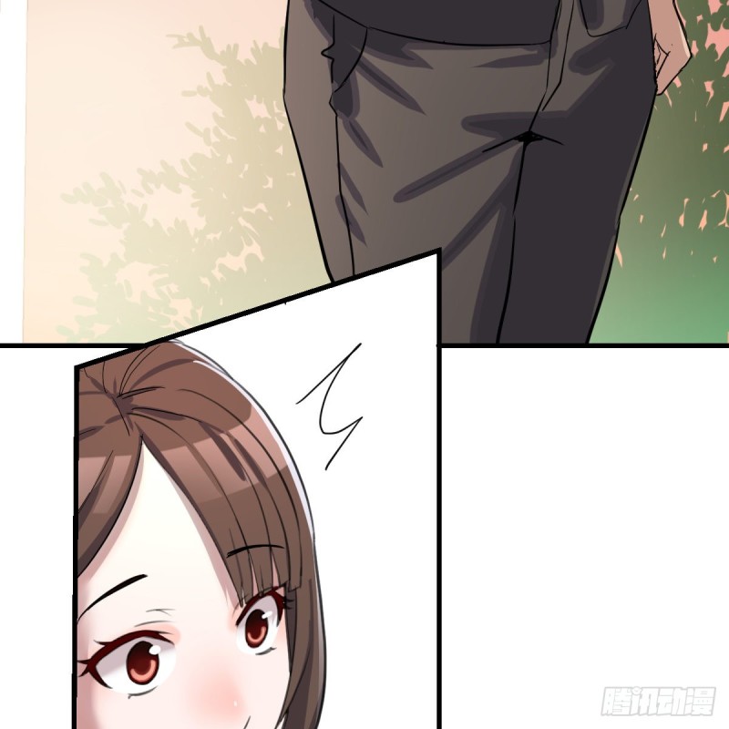 《家有双生女友（我家女友是双子）》一起逛厦大 第50页