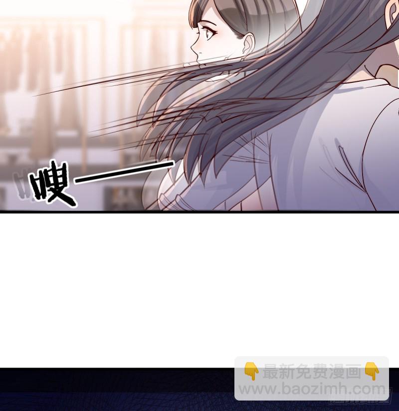 《家有双生女友（我家女友是双子）》一起逛厦大 第5页