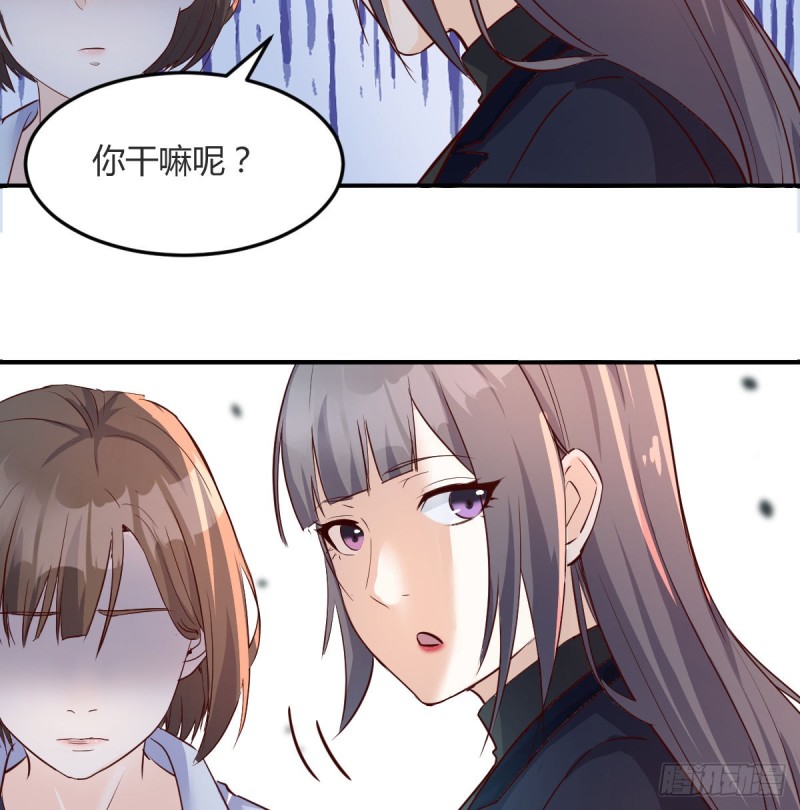 《家有双生女友（我家女友是双子）》换人大攻防 第13页