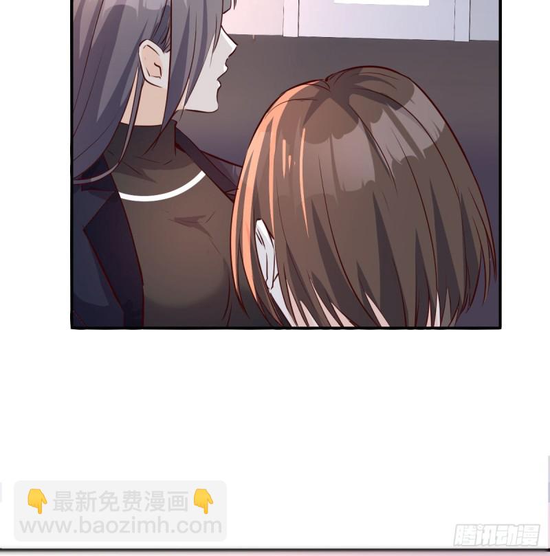 《家有双生女友（我家女友是双子）》换人大攻防 第15页