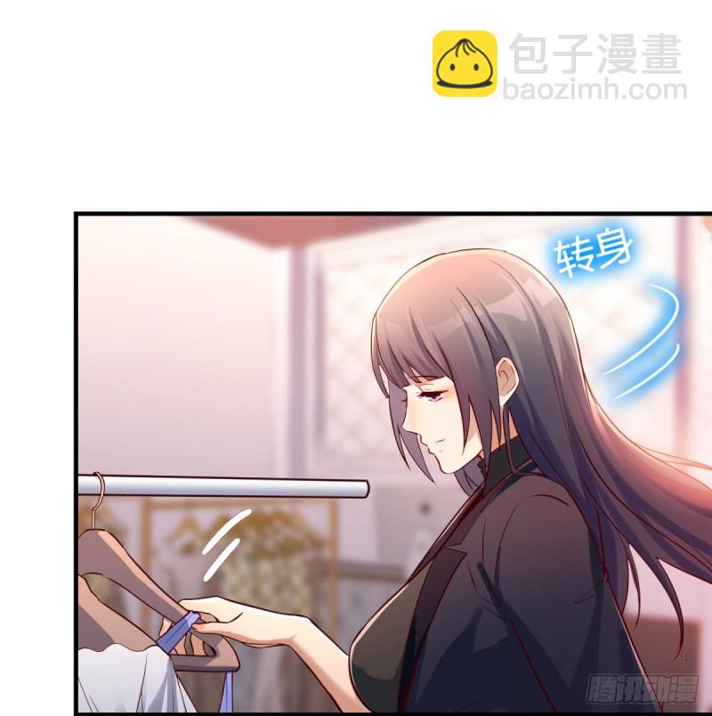 《家有双生女友（我家女友是双子）》换人大攻防 第25页