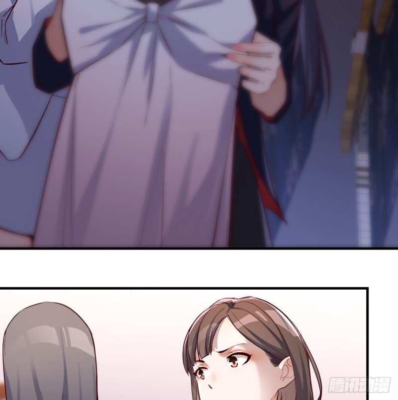 《家有双生女友（我家女友是双子）》换人大攻防 第28页