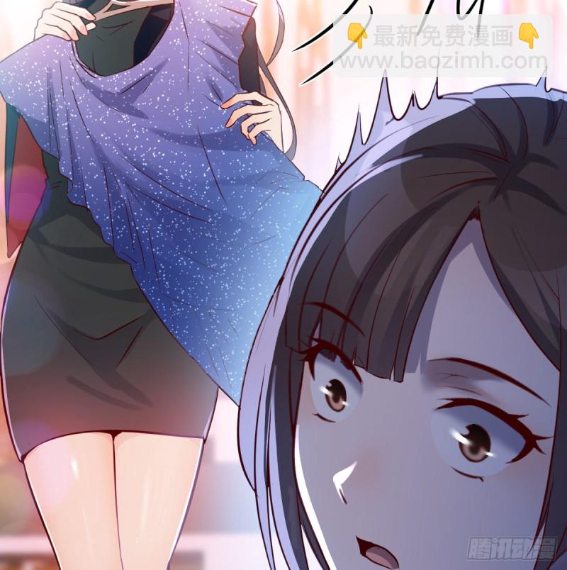 《家有双生女友（我家女友是双子）》换人大攻防 第35页