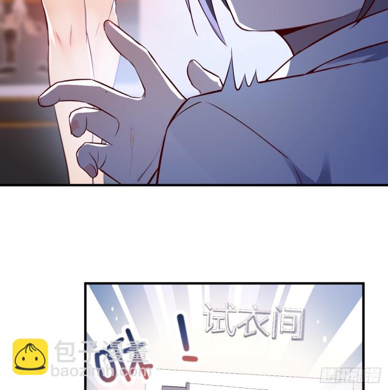 《家有双生女友（我家女友是双子）》换人大攻防 第36页