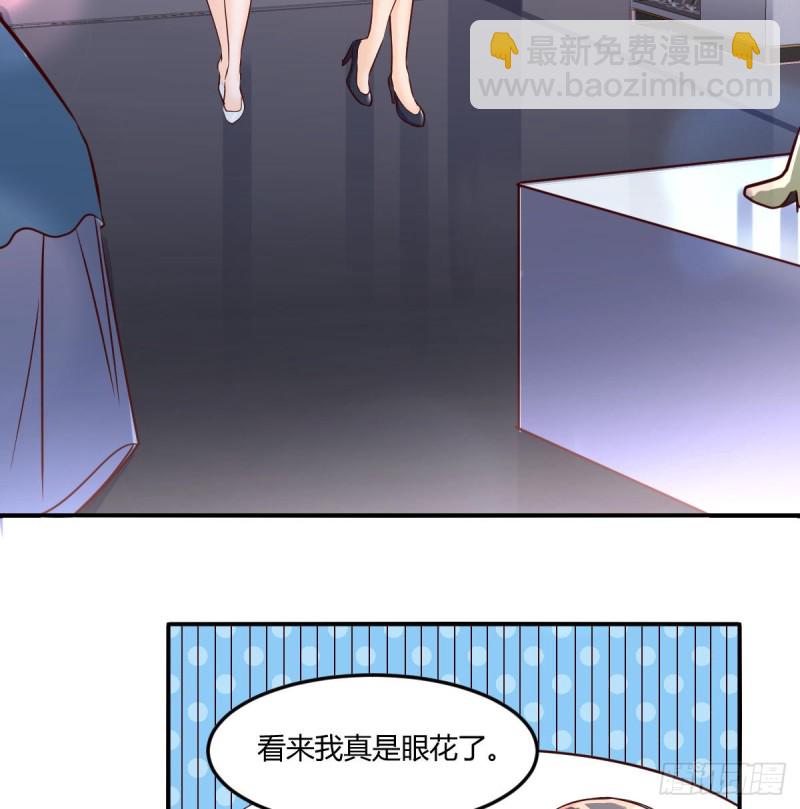 《家有双生女友（我家女友是双子）》换人大攻防 第3页