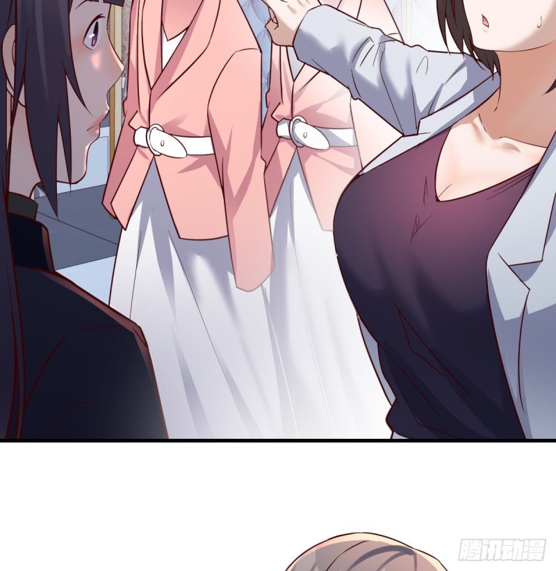 《家有双生女友（我家女友是双子）》换人大攻防 第41页