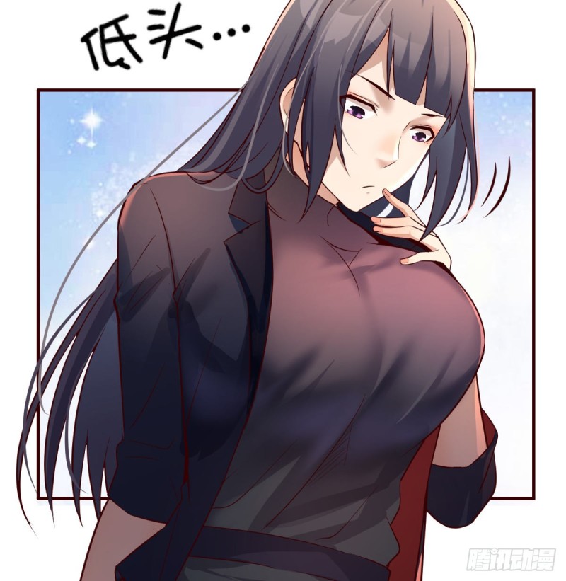 《家有双生女友（我家女友是双子）》换人大攻防 第42页