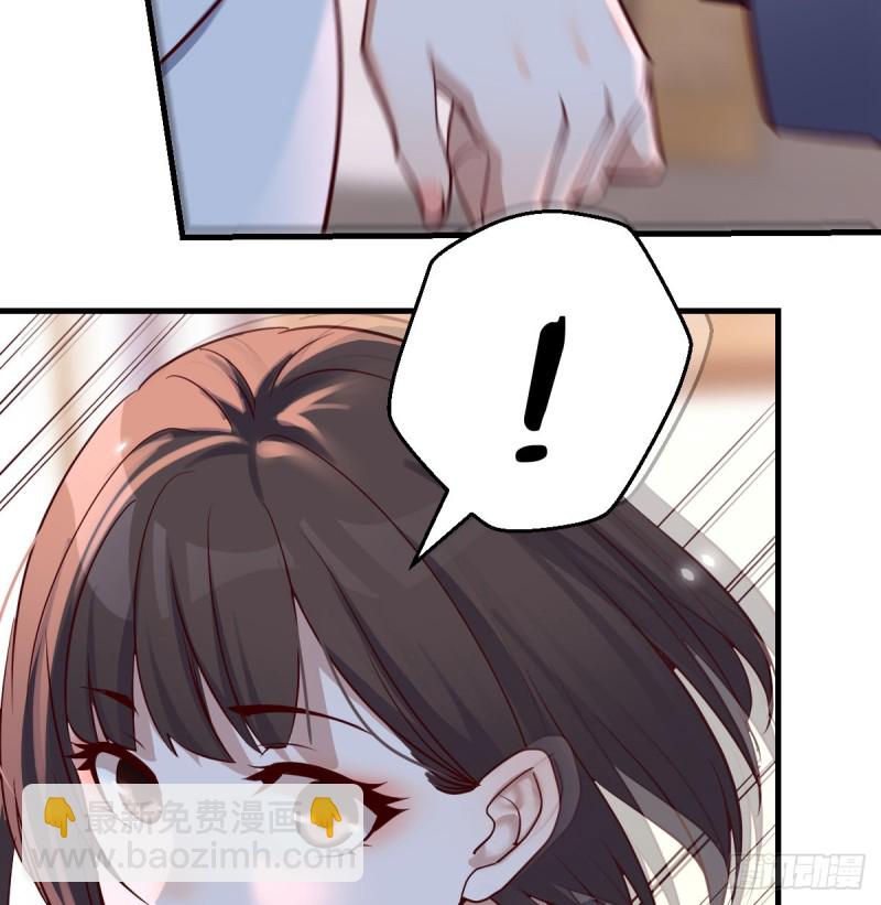 《家有双生女友（我家女友是双子）》下一集告诉我答案 第12页