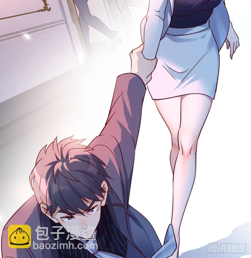 《家有双生女友（我家女友是双子）》下一集告诉我答案 第14页