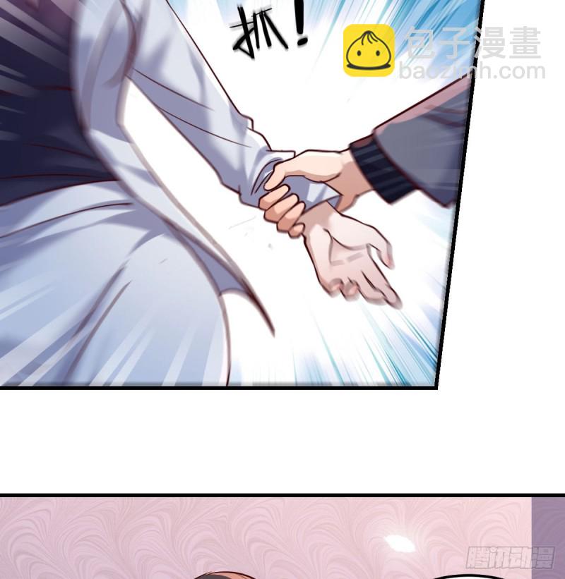 《家有双生女友（我家女友是双子）》下一集告诉我答案 第19页